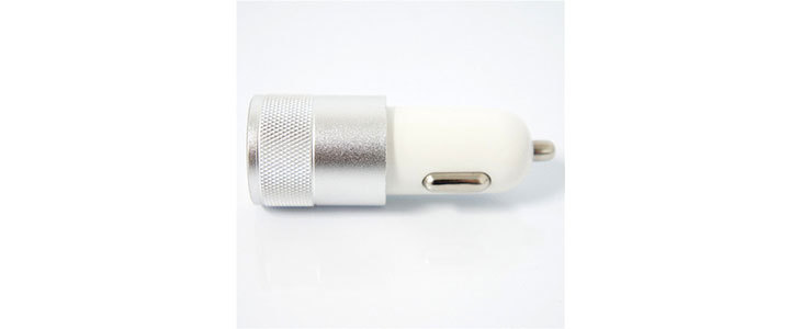 75% popust na praktičen avtomobilski USB-polnilec za pa - Kuponko.si
