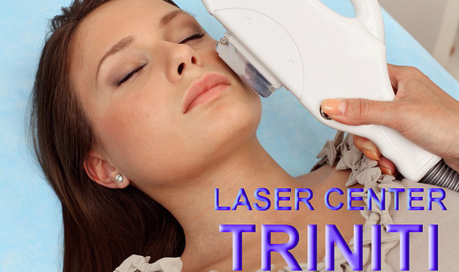 Trajna laserska odstranitev dlak za izbrani del telesa - Kuponko.si