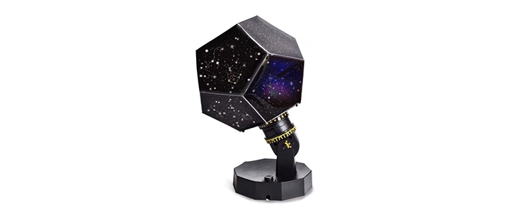 66% popust na Cosmos LED projektor zvezd! Brezplačna po - Kuponko.si