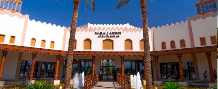 HUDA CENA za All inclusive dopust v hotelu tik ob obaln - Kuponko.si