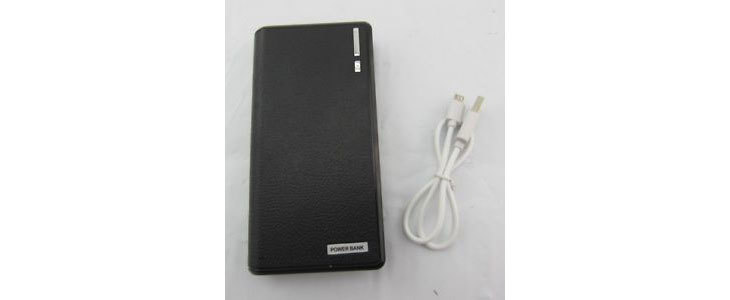 HUDA CENA na univerzalno Power bank baterijo za polnjen - Kuponko.si