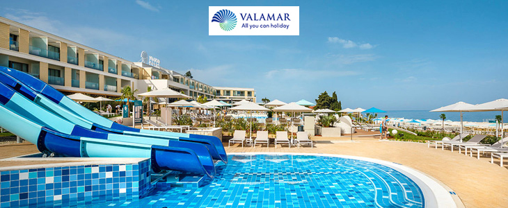 Marea Suites Valamar Collection, Poreč: družinski oddih - Kuponko.si