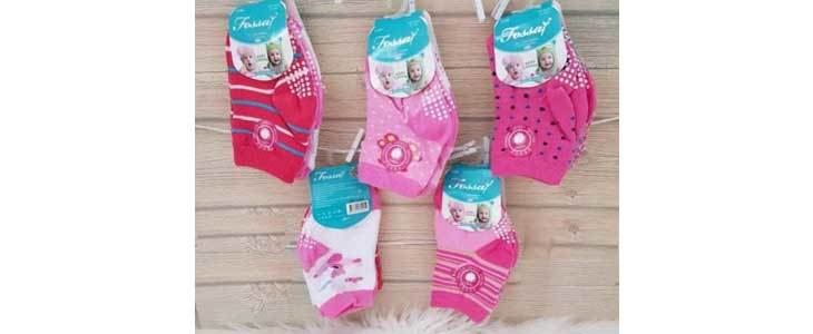 Komplet 5 otroških bombažnih nogavičk za otroke - Kuponko.si