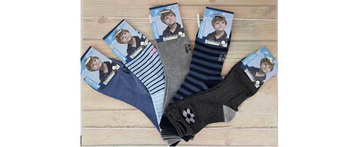 Komplet 5 otroških bombažnih nogavičk za otroke - Kuponko.si