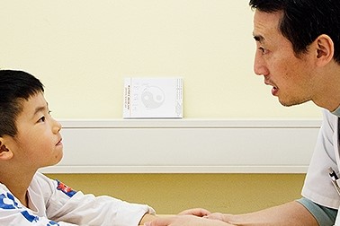 Tradicionalna kitajska medicina v Celju Tradicionalna kitajska medicina v Celju