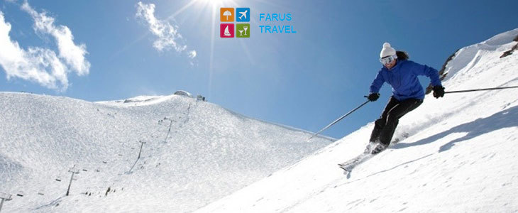 Farus Travel sobe, zimski oddih na Jahorini - Kuponko.si