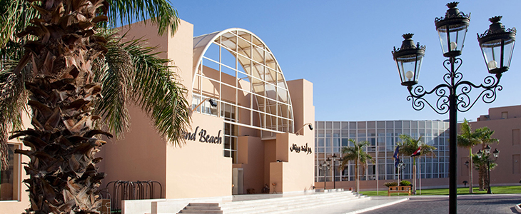 Siva Grand Beach Hotel, Hurgada, all inclusive, Egipt - Kuponko.si