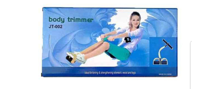 Body Trimmer, vadbena vrv z ročaji! - Kuponko.si