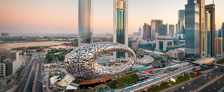 Crowne Plaza Dubai***** v Dubaju - Kuponko.si