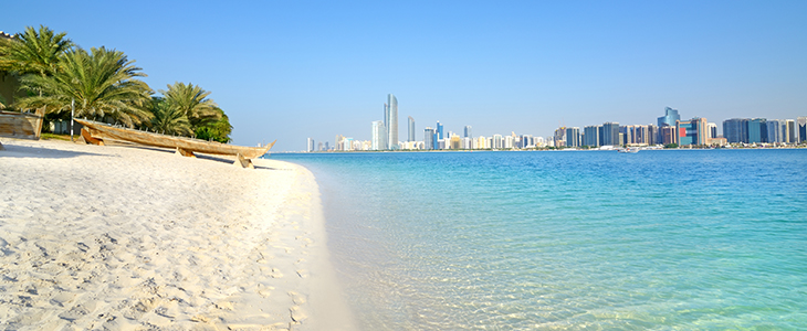 Crowne Plaza Dubai***** v Dubaju - Kuponko.si