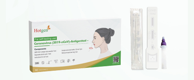 HAGT, Hotgen hitri COVID-19 antigenski test - Kuponko.si