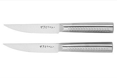 Set 2 japonskih ostrih kuhinjskih nožev Sekitobe