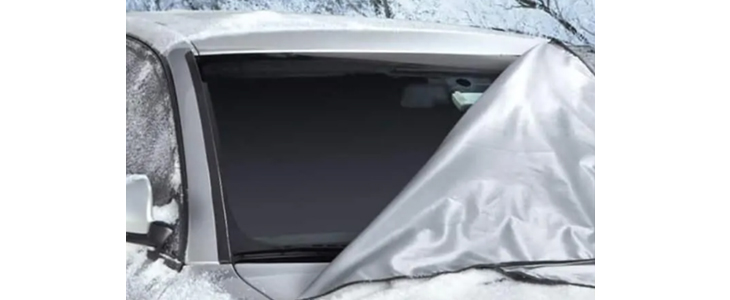 MagneticCarCover, zaščitna prevleka - Kuponko.si