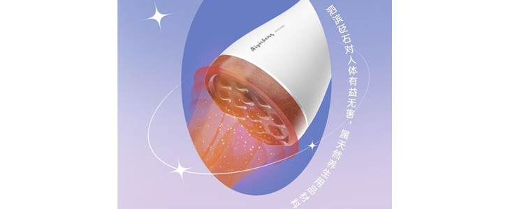 Moxibustion; fizioterapija z moksibustijo - Kuponko.si