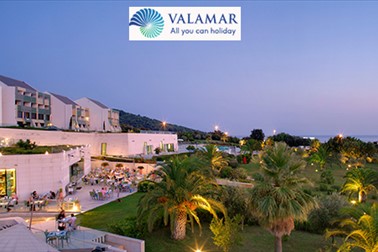 Valamar Lacroma Dubrovnik Hotel, oddih s polpenzionom