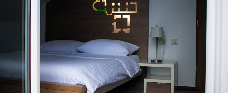 Hotel Slavija,  romantični oddih v dvoje z zajtrkom - Kuponko.si