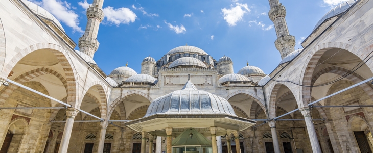 Istanbul, vključena povratna letalska karta - Kuponko.si