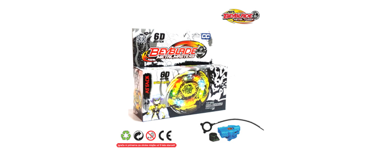 Vrtavka Beyblade metal Fusion 6D - Kuponko.si