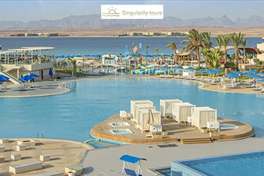 The V Luxury 5* Resort, Hurgada, Egipt: poletni oddih