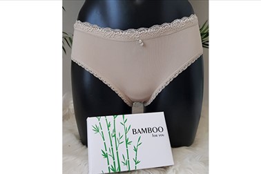 Komplet 4 ženskih spodnjic iz bambusa Komplet 4 ženskih spodnjic iz bambusa