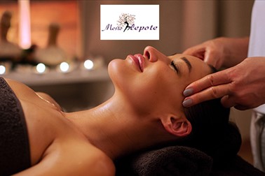 Mesto Lepote: lepotna nega obraza