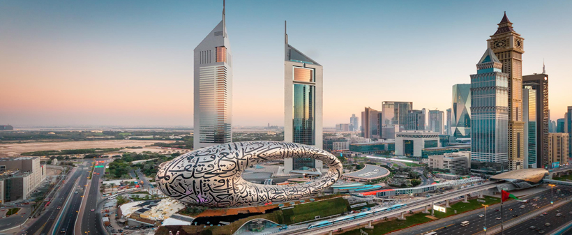 Citymax Bur Dubai*** v Dubaju, Združeni Arabski Emirati - Kuponko.si