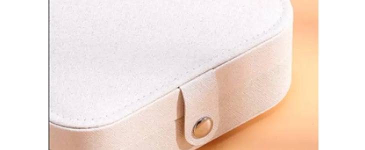 Škatla za shranjevanje nakita BoxJewlery - Kuponko.si