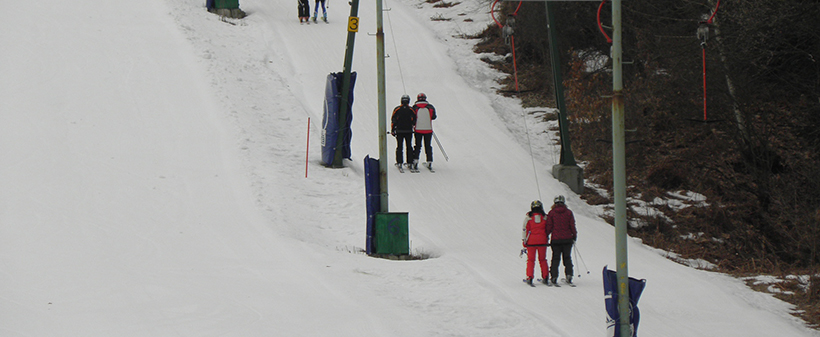 Smučišče Poseka: smučarska karta - Kuponko.si