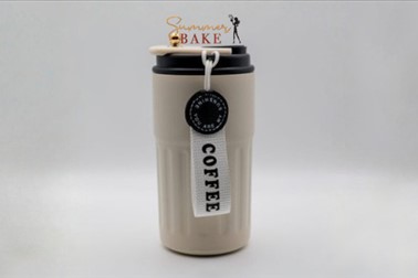 Kavni termo lonček z digitalnim zaslonom na pokrovčku!