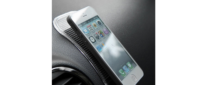 Nedrseča lepljiva nano podloga  - Kuponko.si