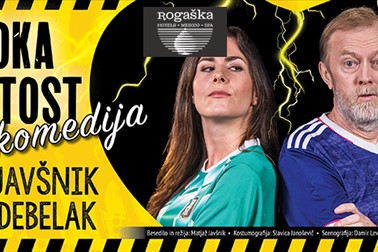 Grand Hotel Sava, Rogaška Slatina: Visoka napetost