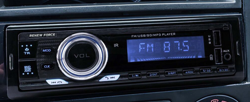 Kvaliteten LCD FM avtoradio s priloženim daljincem - Kuponko.si
