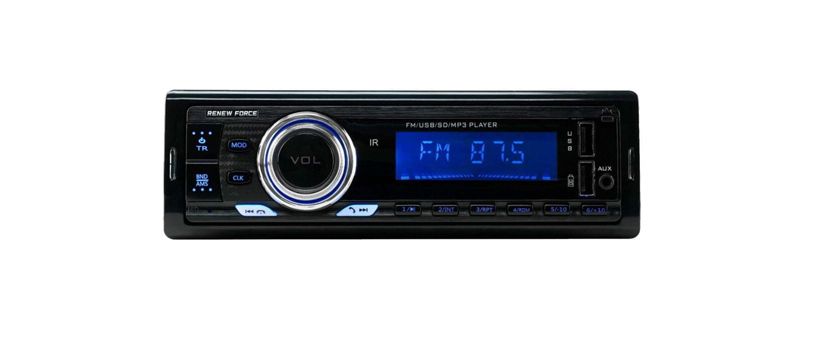 Kvaliteten LCD FM avtoradio s priloženim daljincem - Kuponko.si