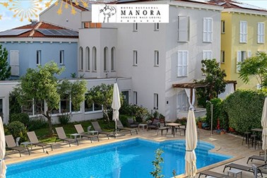 Hotel Manora, Mali Lošinj: silvestrovanje